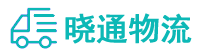 长沙到互助土族自治县物流公司